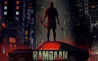 Rambaan Motion Poster Out | Mohanlal Unleashes Action in Style: Vintage Car, Hammer And AK-47